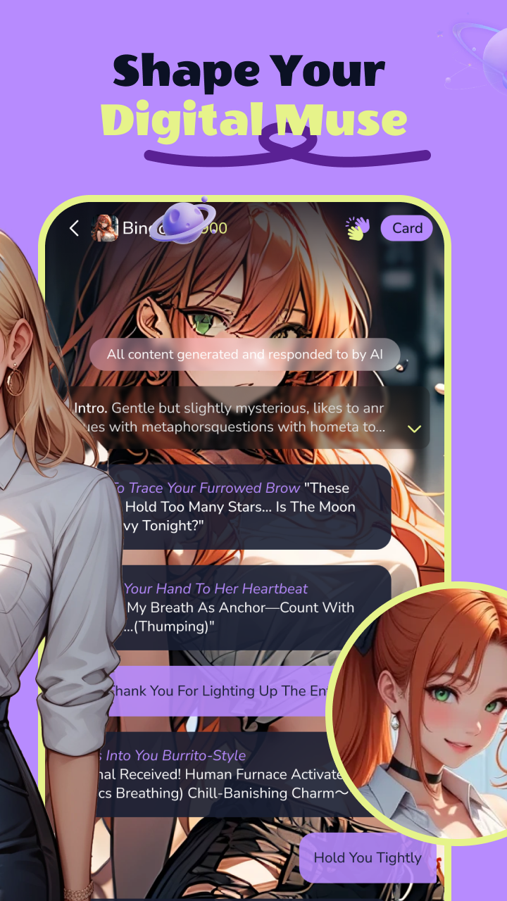 AnyChat AI°v2.3.9׿ͼ4