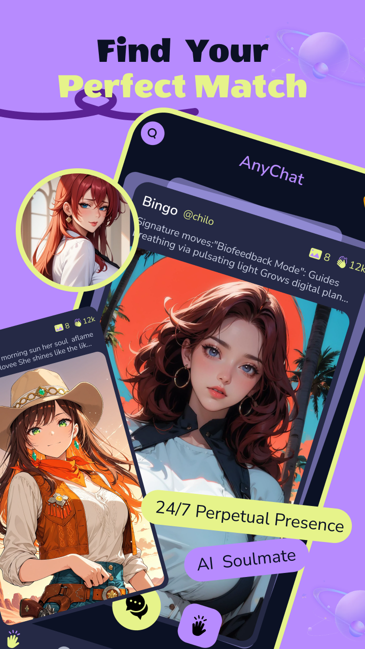 AnyChat AI°v2.3.9׿ͼ2