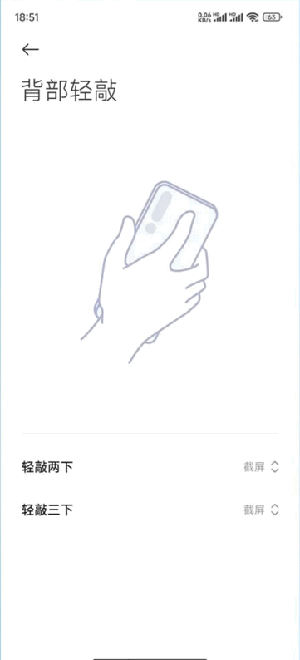 С׽appȡv1.6.2.3-10100947׿ͼ2