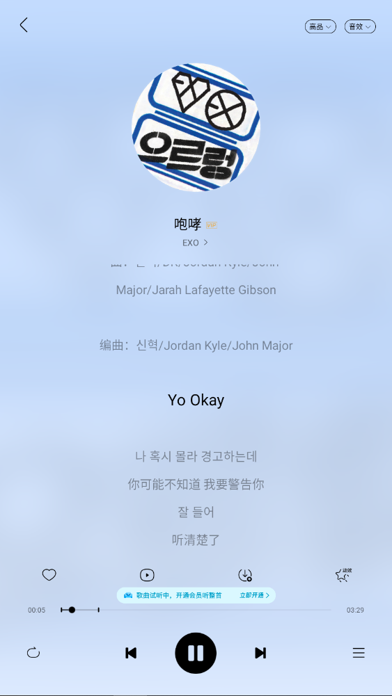 ֳ湲°汾7.2.2.21ͼ2