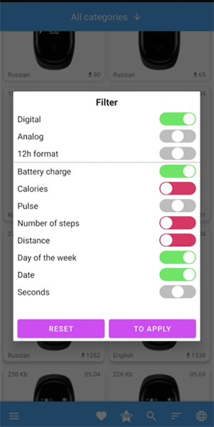 MiBand5手表faces下载最新版本3.2.1截图1