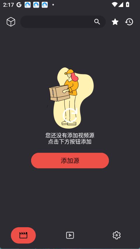 MovieCat影视2025最新版v1.0.0安卓版截图4