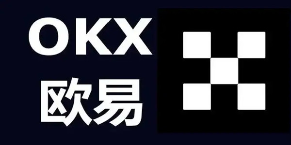 比特币欧易注册安装包_比特币欧易实时价格走势行情_比特币欧易官方下载