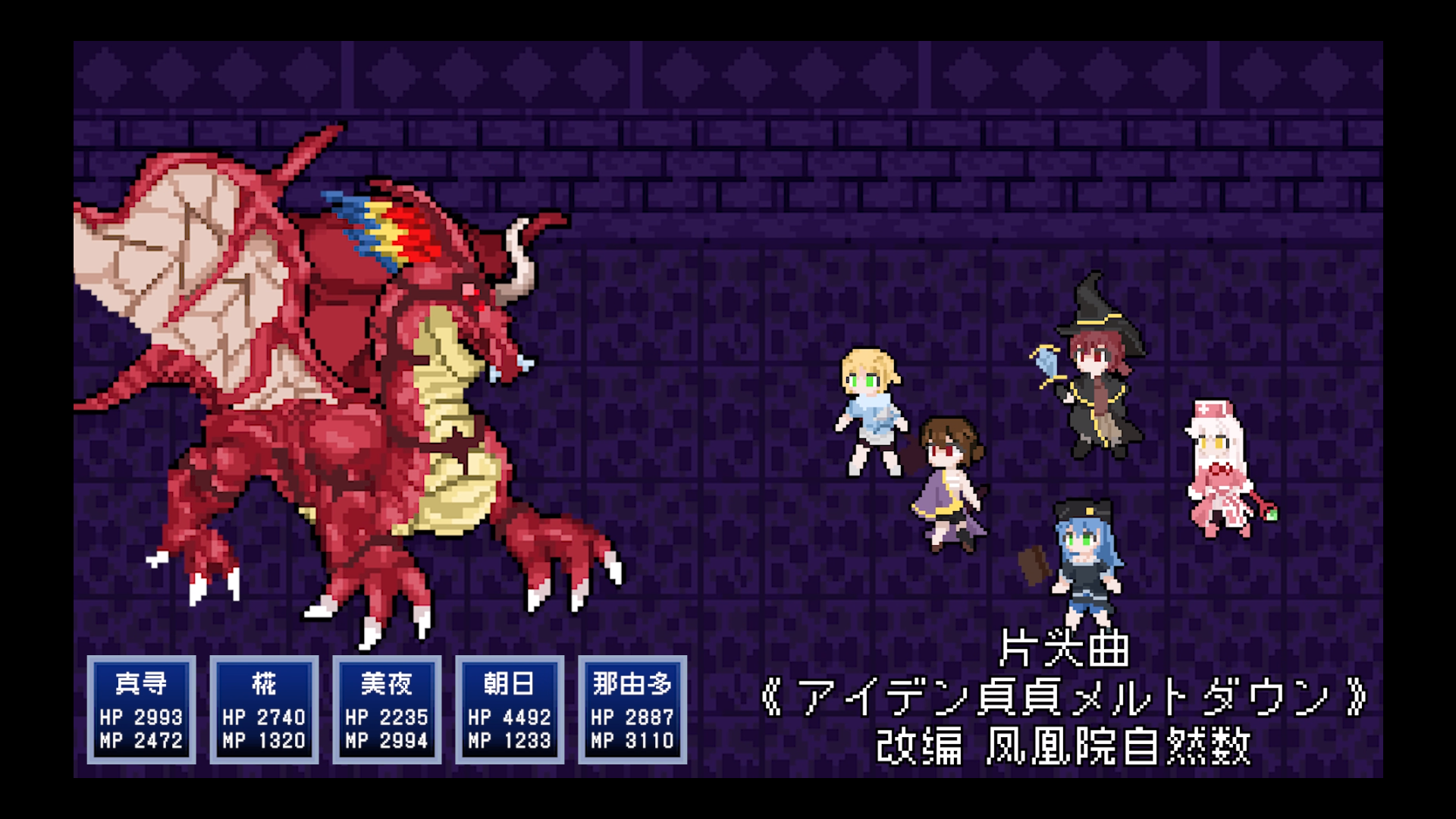 真寻的奇妙冒险试玩版安卓版1.0.7最新版截图1