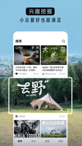 青桃app官方版下载最新版202536.4.0截图3