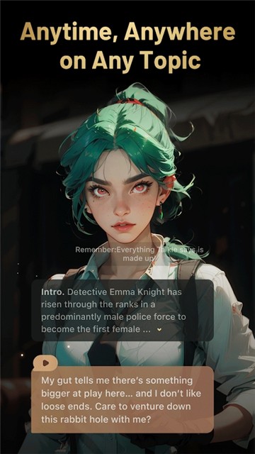 星野AI国际版最新版本v2.36.003官方版截图0