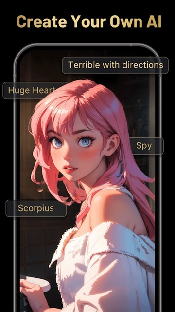 星野AI国际版最新版本v2.36.003官方版截图1