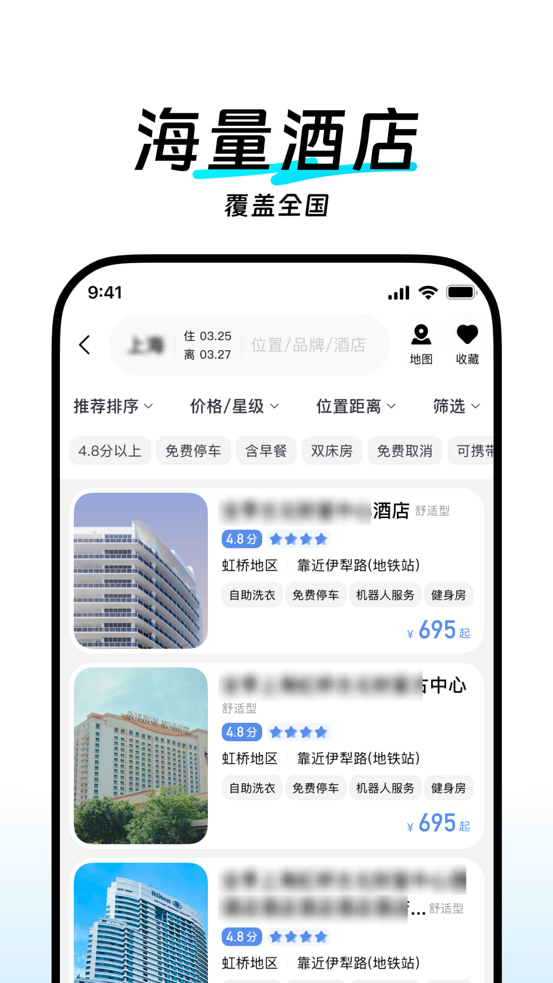 翎游app安卓最新版v1.1.1手机版截图1