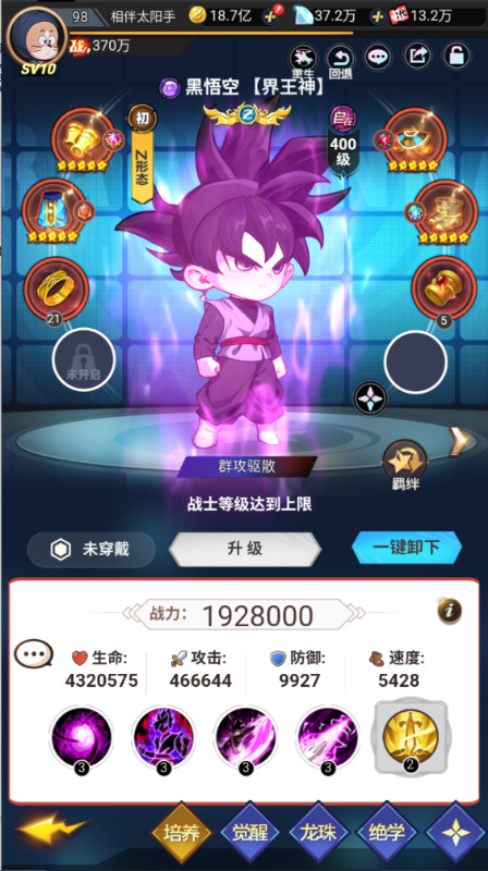 ̳˵ 0.1ħƪ׿1.0.0ͼ0