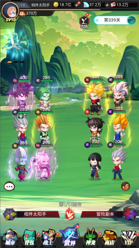 ̳˵ 0.1ħƪ׿1.0.0ͼ3