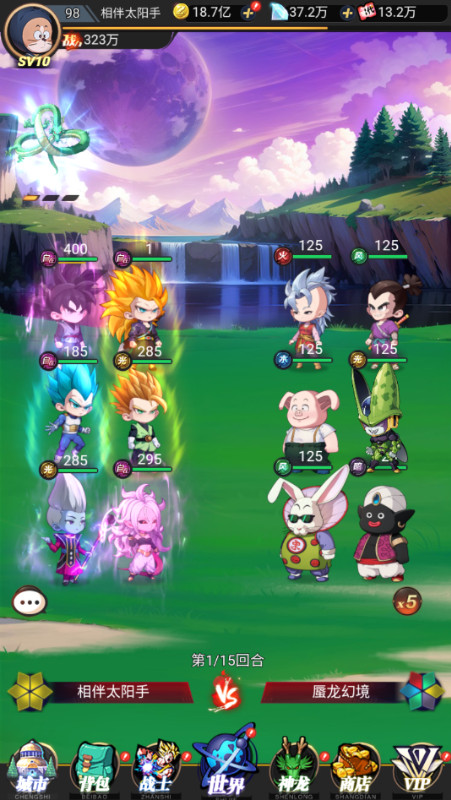 ̳˵ 0.1ħƪ׿1.0.0ͼ2