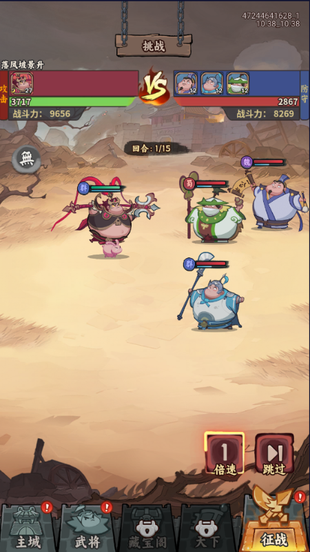 ȺӢ0.1Բƻv1.0°ͼ0