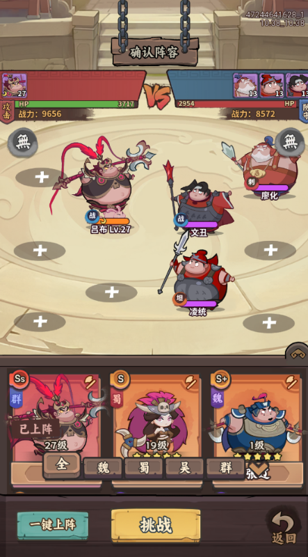 ȺӢ0.1Բƻv1.0°ͼ1