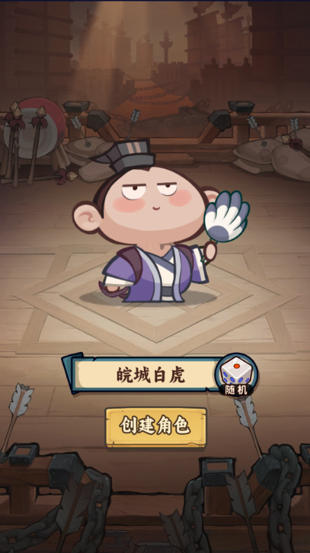 ȺӢ0.1Բƻv1.0°ͼ2