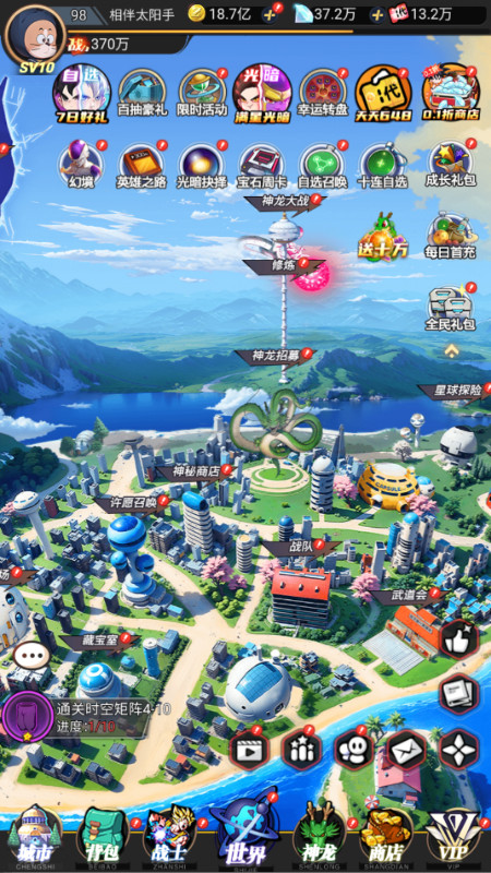 ̳˵ 0.1ħƪֻƻv1.0.0ͼ2