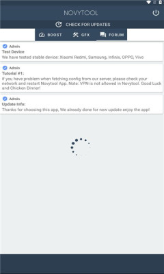 novytoolٷ°v2.1.4׿ͼ1
