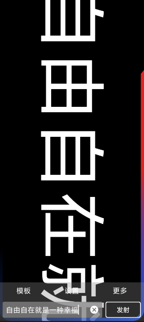 ֳֵĻapp°v1.8.8׿ͼ1
