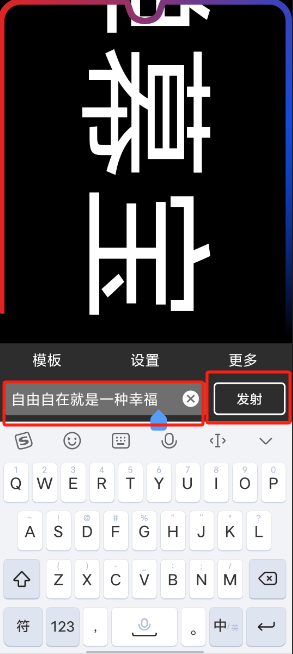 ֳֵĻapp°v1.8.8׿ͼ2