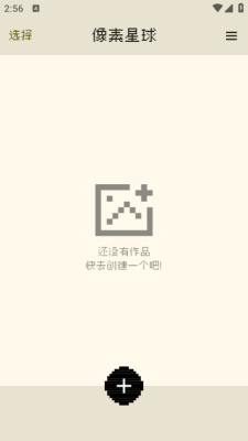 ƴͼƹ(Dot Lab)2.1.3ͼ0