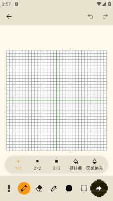 ƴͼƹ(Dot Lab)2.1.3ͼ2