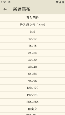 ƴͼƹ(Dot Lab)2.1.3ͼ1