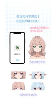 ε2025°v1.0׿ͼ1