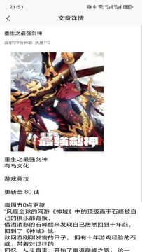 �ǻ������������ذ�׿�ֻ���