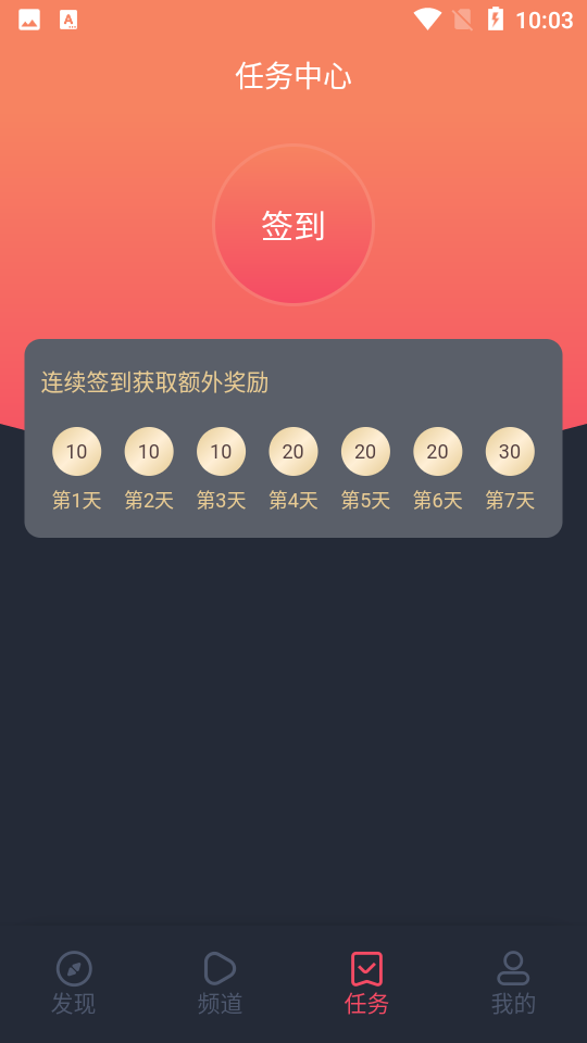 CILCIL°4.3.4ͼ0
