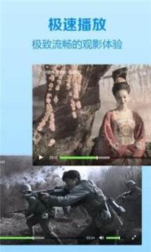 ����ӰԺapp�ֻ���������