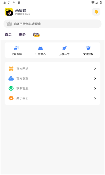 èٷ°1.0ͼ0