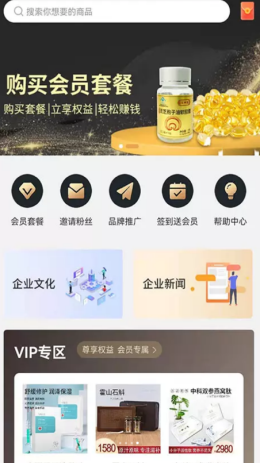ѡappٷ1.0.0ֻͼ3