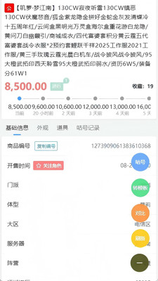 appٷ1.0.0°ͼ1