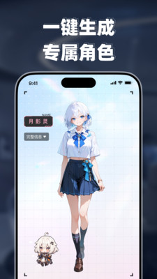 ߴٷapp°1.5.5׿ͼ0