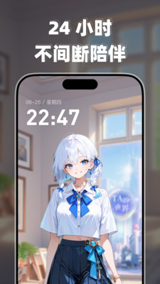 ߴٷapp°1.5.5׿ͼ1