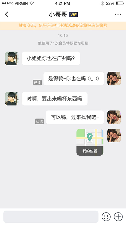 TAٷ4.4.0ͼ3