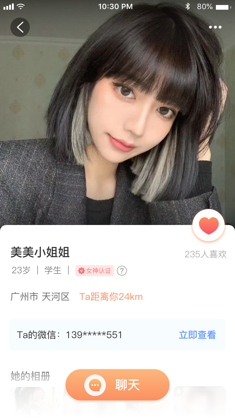 TAٷ4.4.0ͼ4