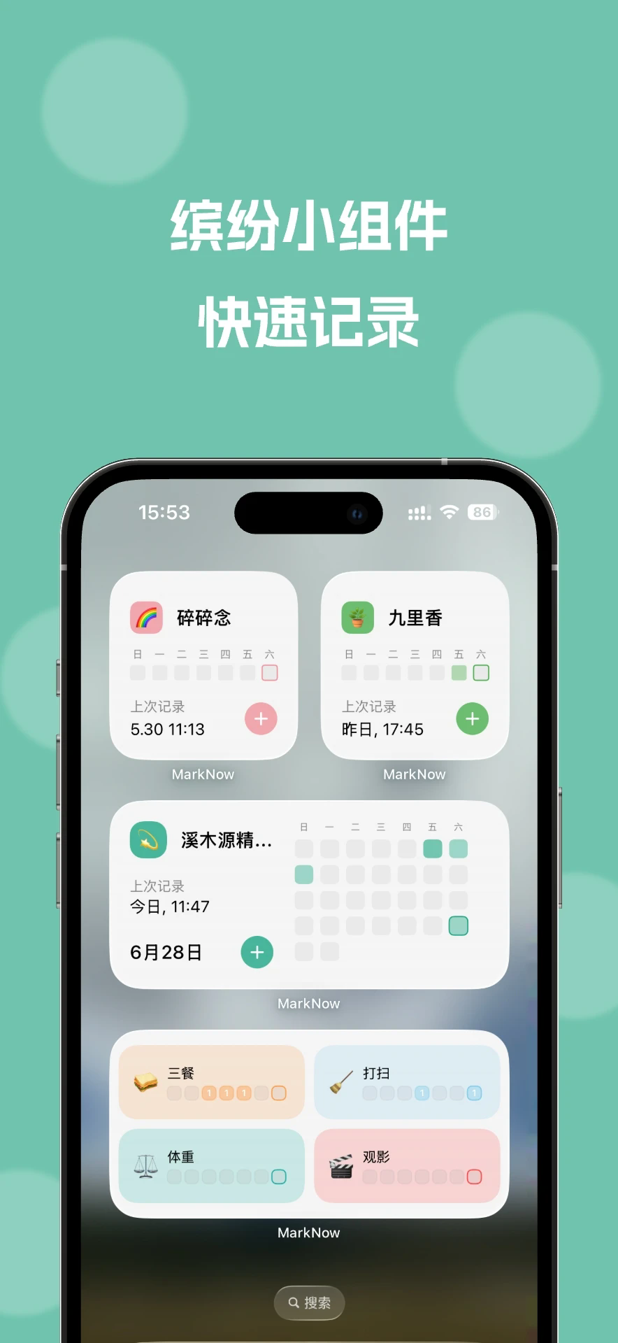 marknowʱ1.10.1Ѱͼ0