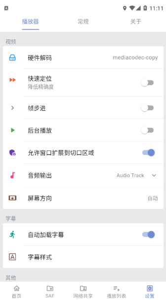 Reexװ1.6.8ͼ0