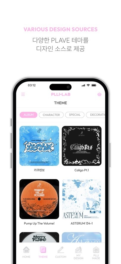 PLLI-LABٷ1.0.18ͼ0