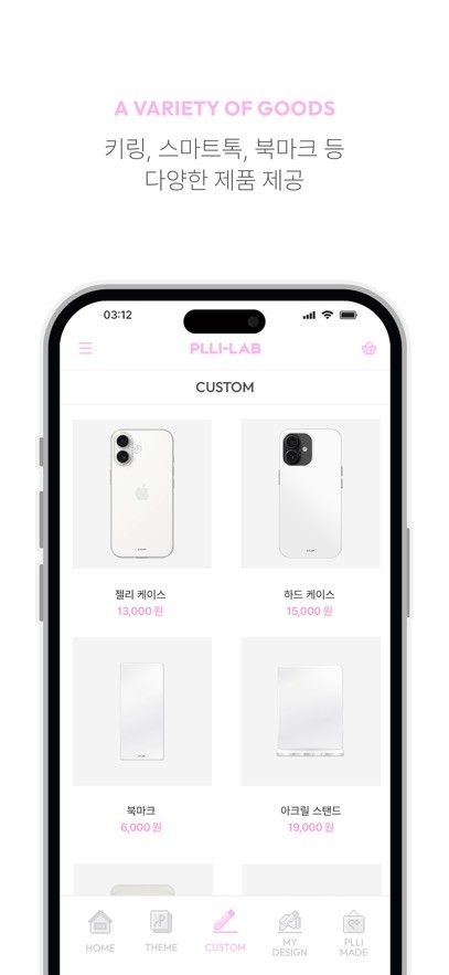 PLLI-LABٷ1.0.18ͼ2