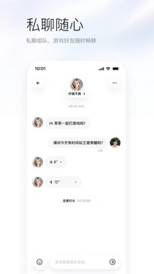 upupٷ°1.0.1.1׿ͼ0