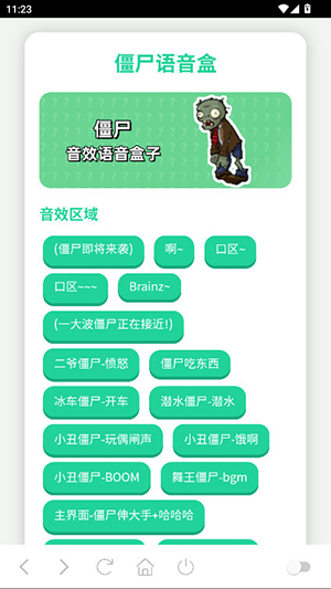 ʬ°1.0ͼ3