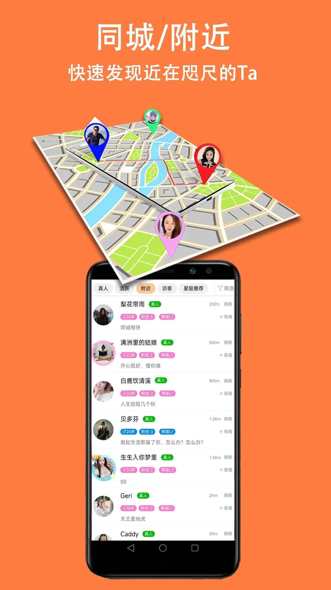нappٷ°v1.7.1׿ͼ2