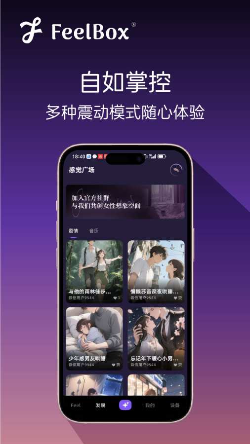 оappٷ°5.1.4ֻͼ1