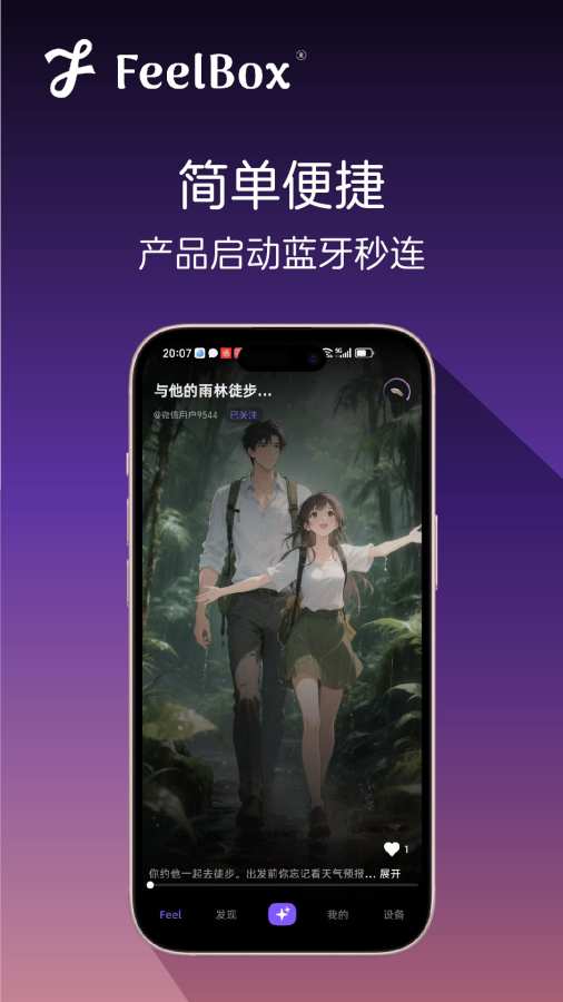 оappٷ°5.1.4ֻͼ0