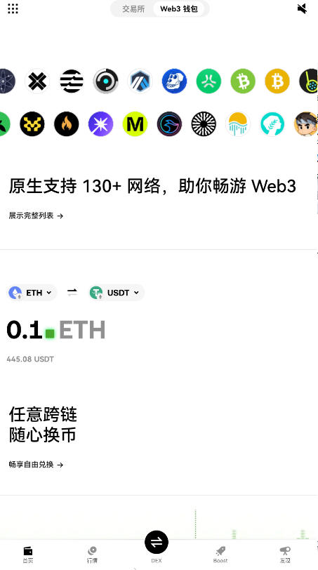 Wׅ^K朔Yaƽ̨ٷv6.140.2؈D4
