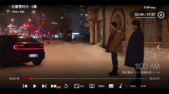 4kappѰ2025v1.0.20231204׿ͼ0