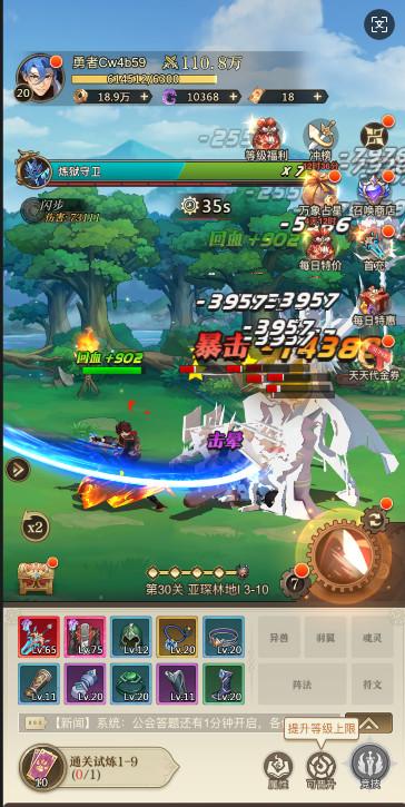  2000׿0.0.1ͼ1