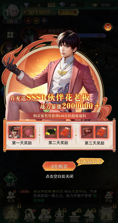 ѰӢ1Ѱ渣v1.0.250924°ͼ0