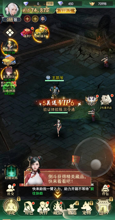 ѰӢ1Ѱ渣v1.0.250924°ͼ4